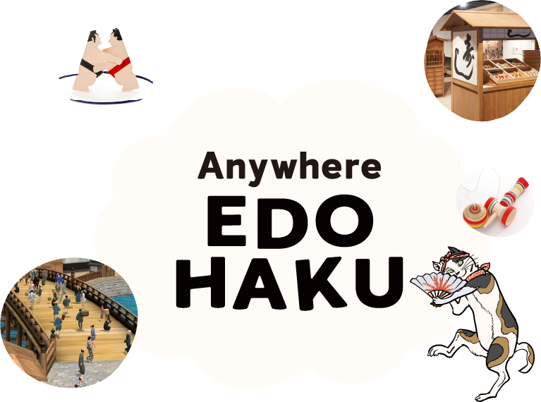 Anywhere EDOHAKU